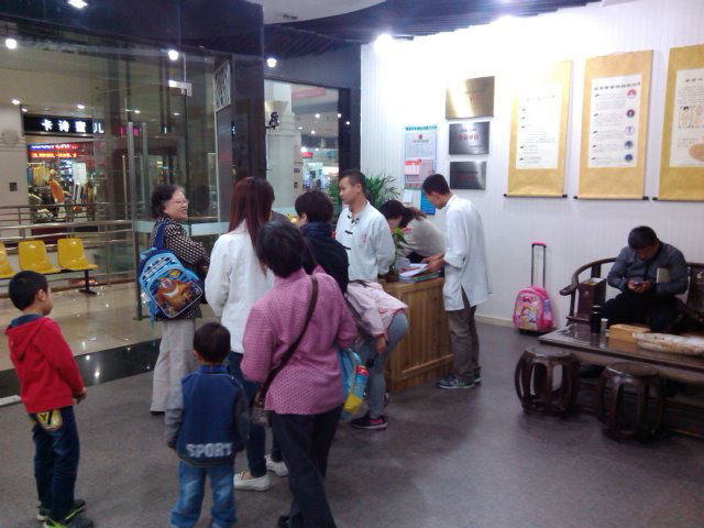 2014050816314873499.jpg