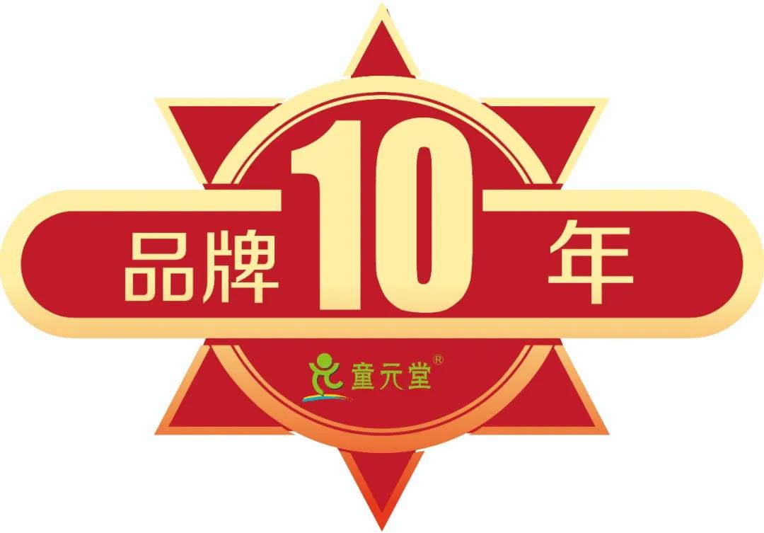 微信图片_20200927112600.jpg