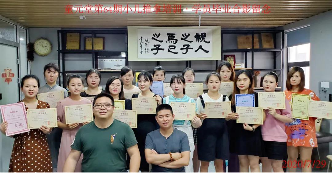 微信图片_20200927112723.jpg