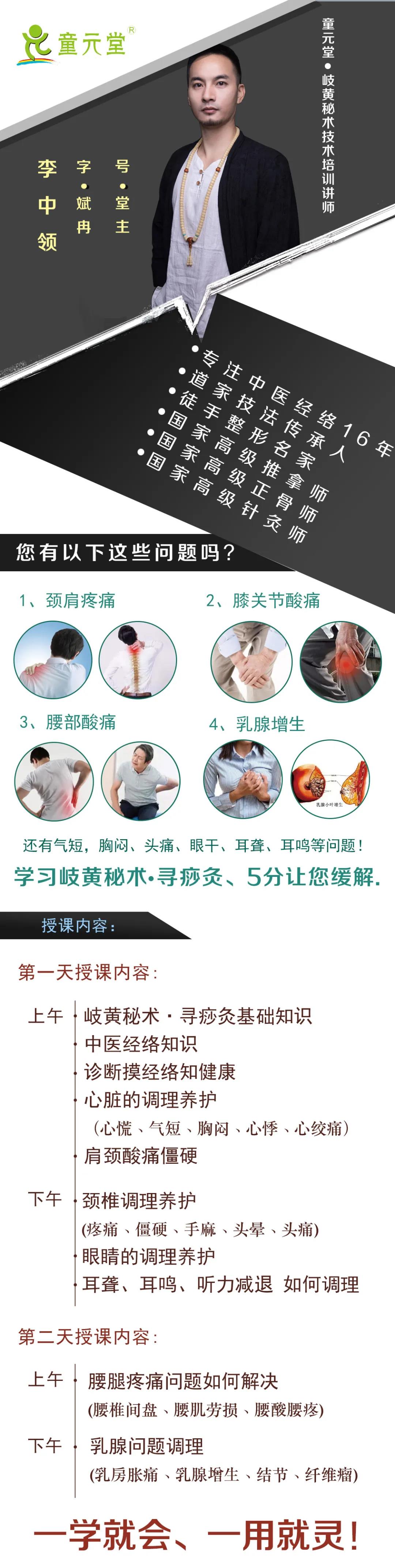 微信图片_20201008111900.jpg