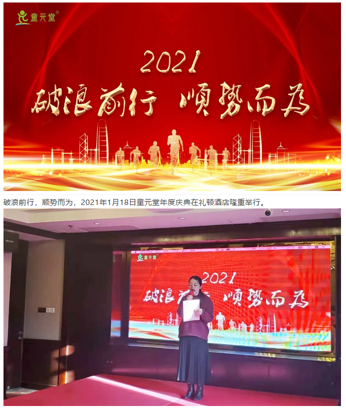 微信截图_20210127151745.png