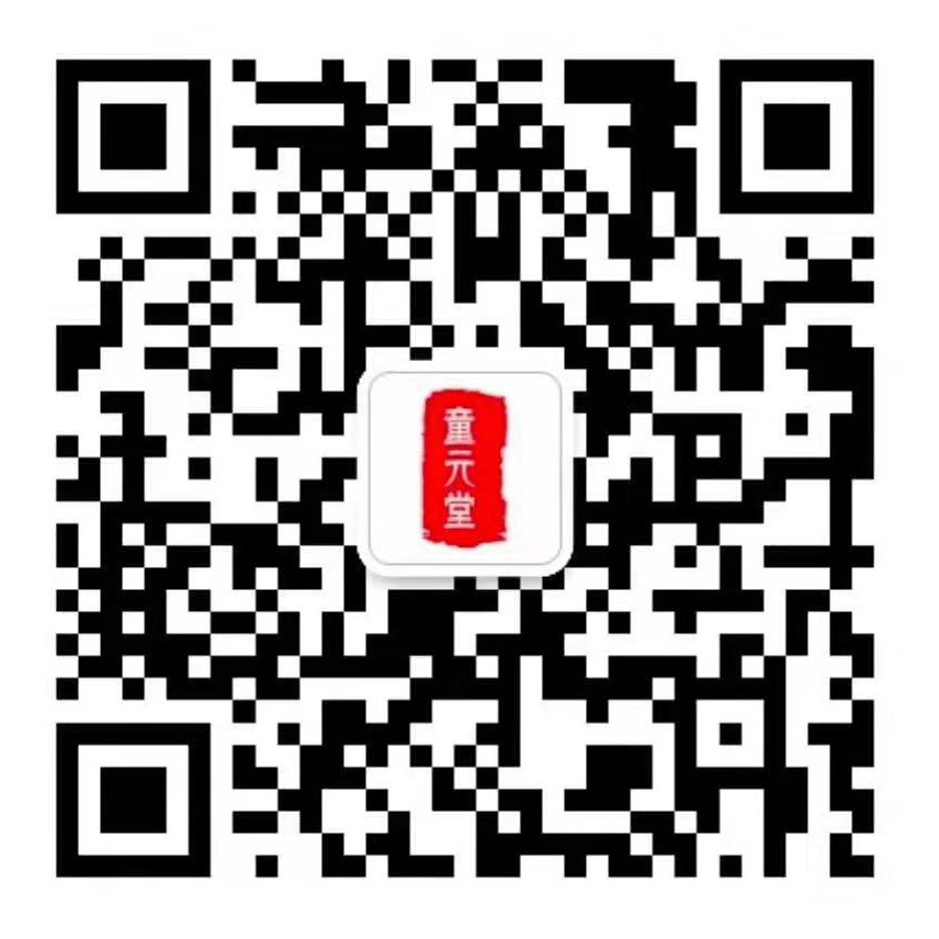 1642843455814658.png