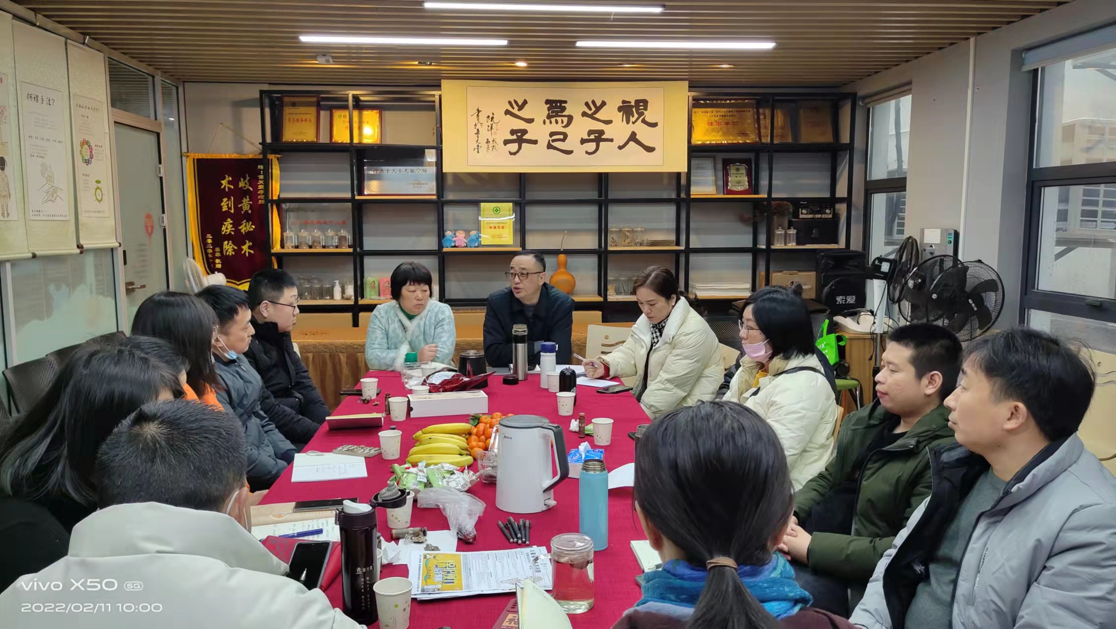 微信图片_20220211134916.jpg