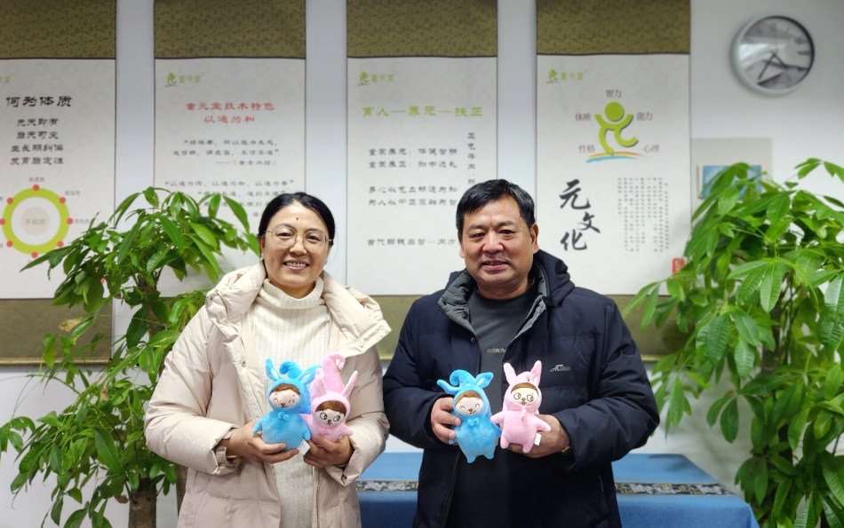 微信截图_20241226132826.png