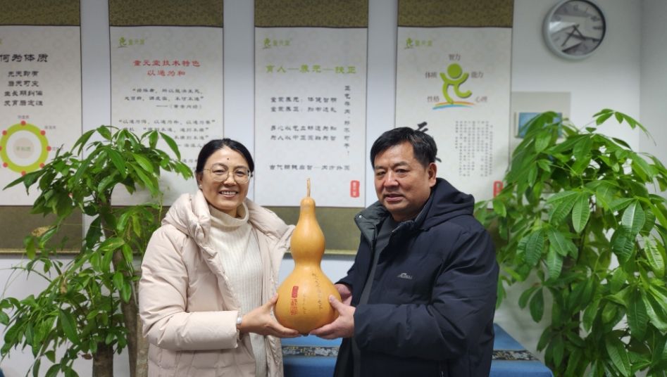 微信截图_20241226132838.png