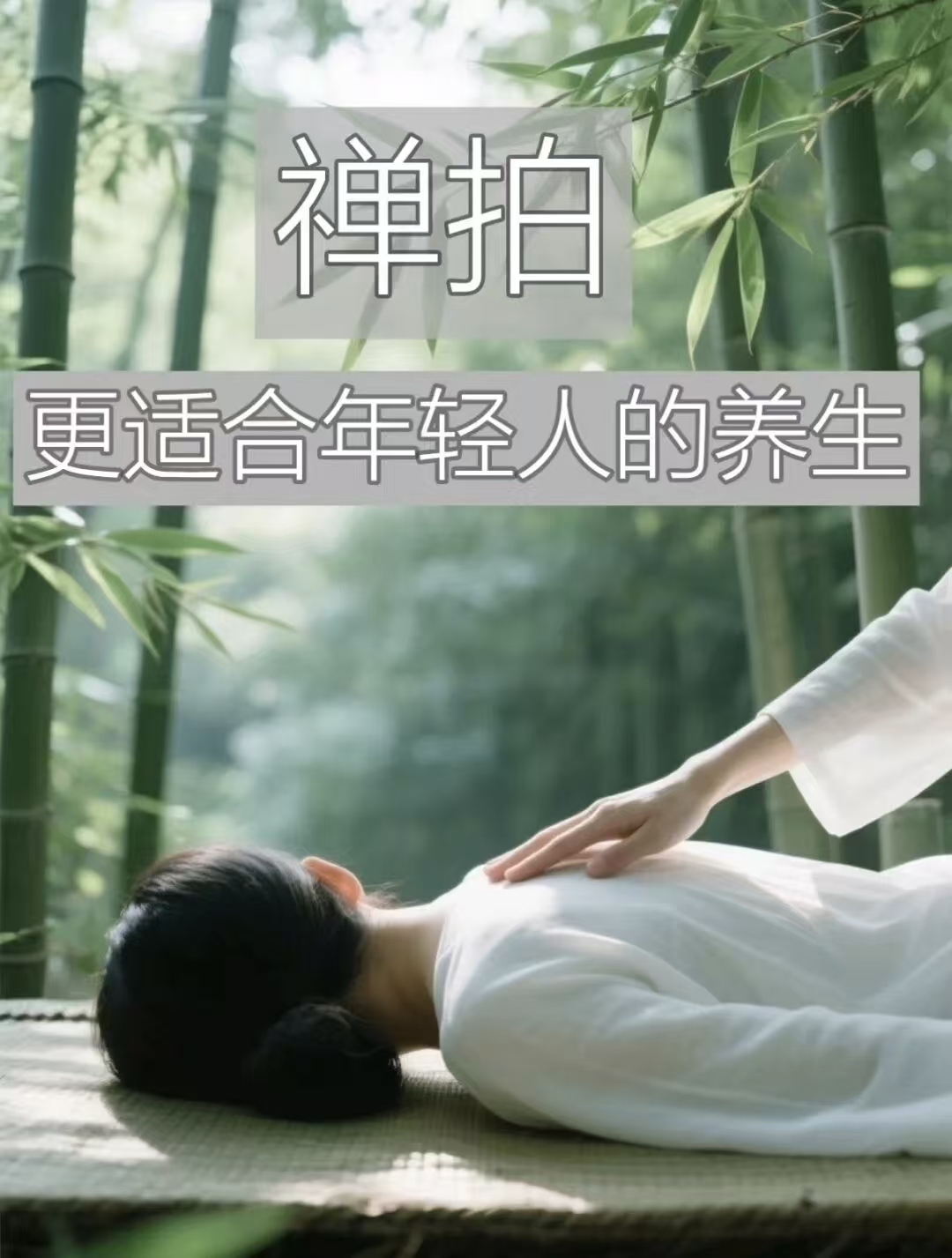 1768976982410498.jpg 4499f7a3e994d6587f9b2a08dac08c12.jpg